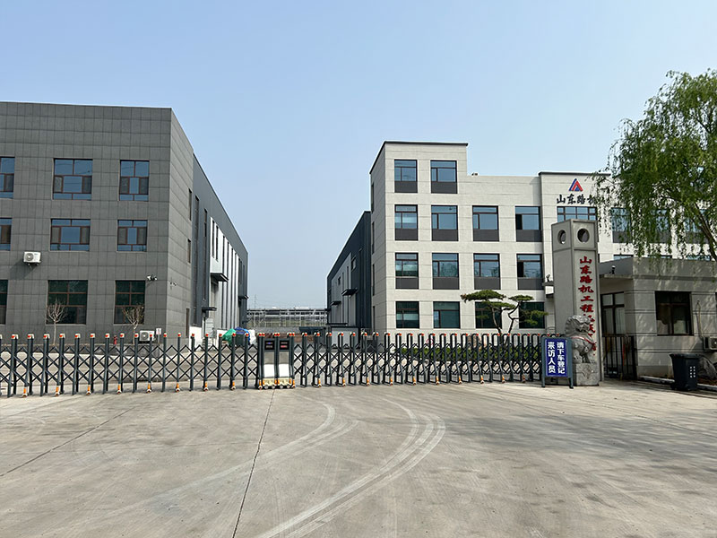 公司实力